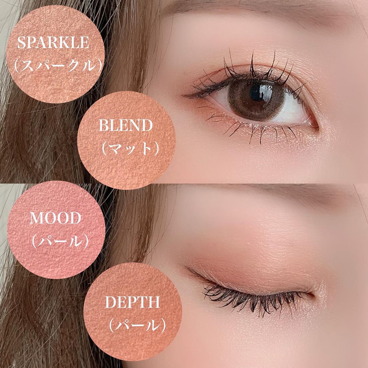 アディクション ザ アイシャドウ パレット/ADDICTION/アイシャドウパレットを使ったクチコミ(3枚目)