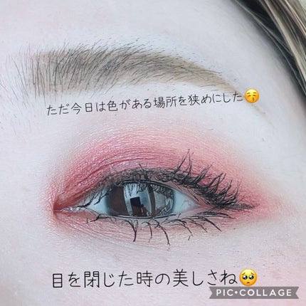 シグニチャー カラー アイズ/SUQQU/アイシャドウパレットを使ったクチコミ(2枚目)