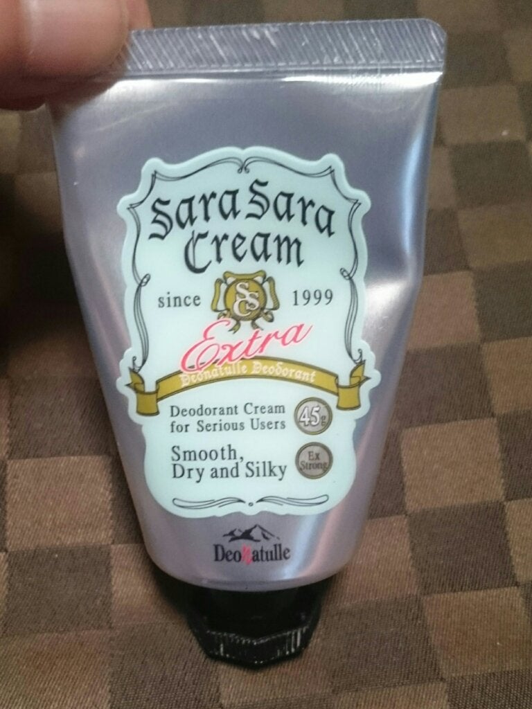 è¬çšããããã¯ãªãŒã /ããªããã¥ã¬/ããªãã©ã³ãã»å¶æ±å€ã䜿ã£ãã¯ãã³ãïŒ1æç®ïŒ