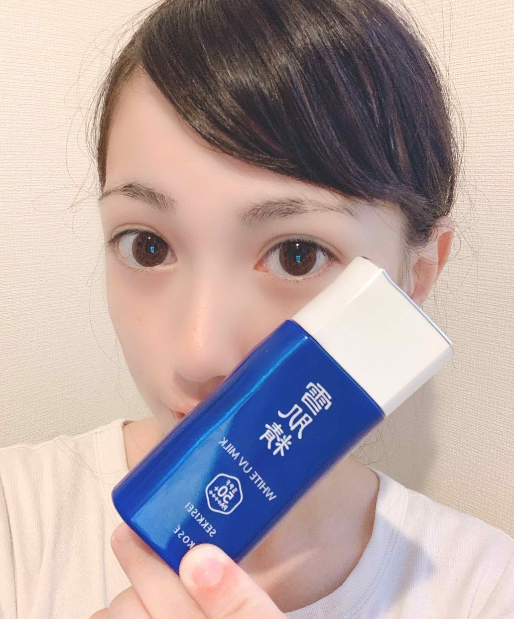 パーフェクトUVジェル N/雪肌粋/日焼け止めジェルを使ったクチコミ（1枚目）