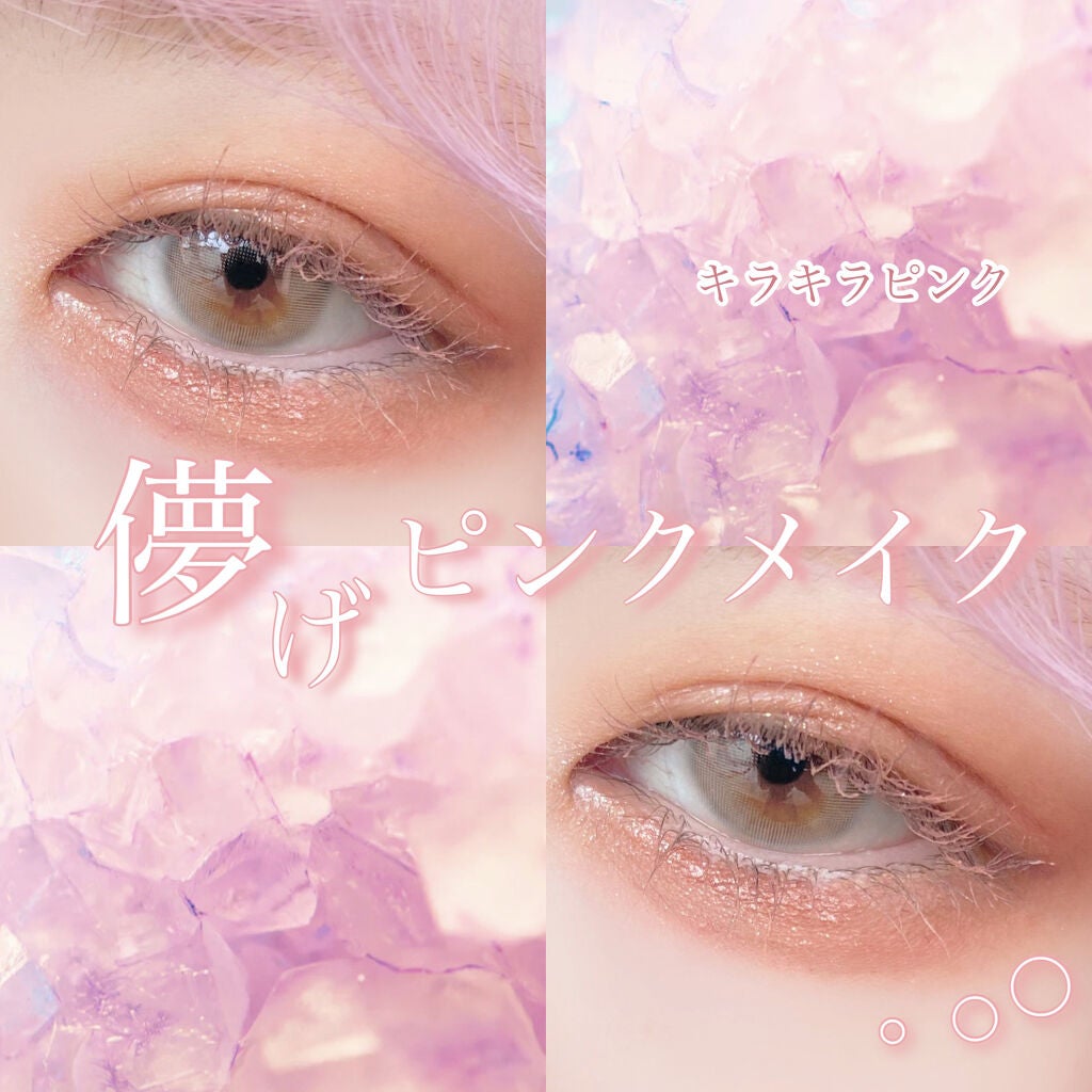 キラマルチライナー/WHOMEE/ペンシルアイライナーを使ったクチコミ(1枚目)