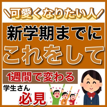 甘皮ケアオイル/無印良品/ネイルオイル・トリートメントを使ったクチコミ（1枚目）