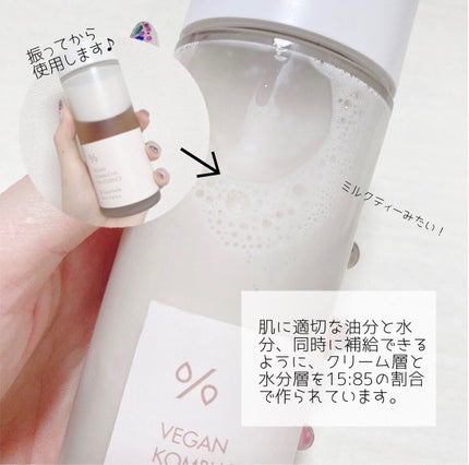 ビーガン コンブチャ ティー ジェル クリーム/Dr.Ceuracle/フェイスクリームを使ったクチコミ(4枚目)