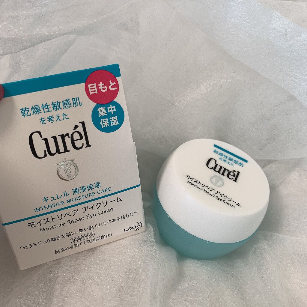 潤浸保湿 モイストリペア アイクリーム/キュレル/アイケア・アイクリームを使ったクチコミ(3枚目)