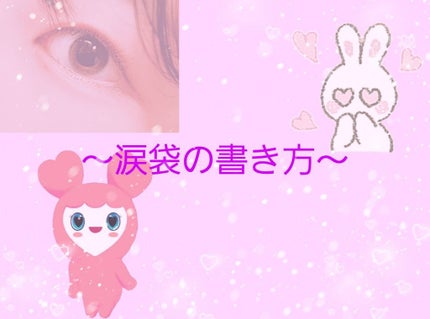 【旧品】パーフェクトスタイリストアイズ/キャンメイク/アイシャドウパレットを使ったクチコミ(1枚目)