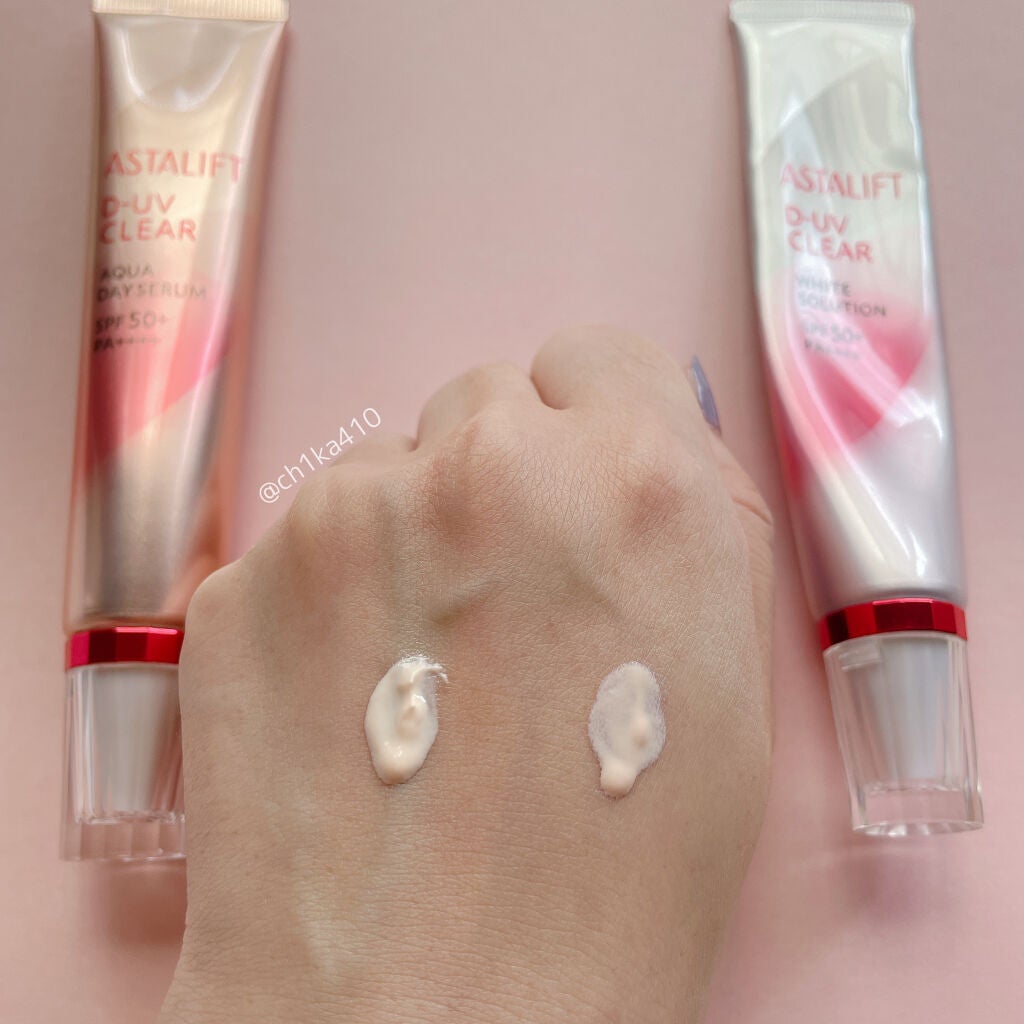 D-UVクリア ホワイトソリューション/アスタリフト/日焼け止めクリームを使ったクチコミ(3枚目)