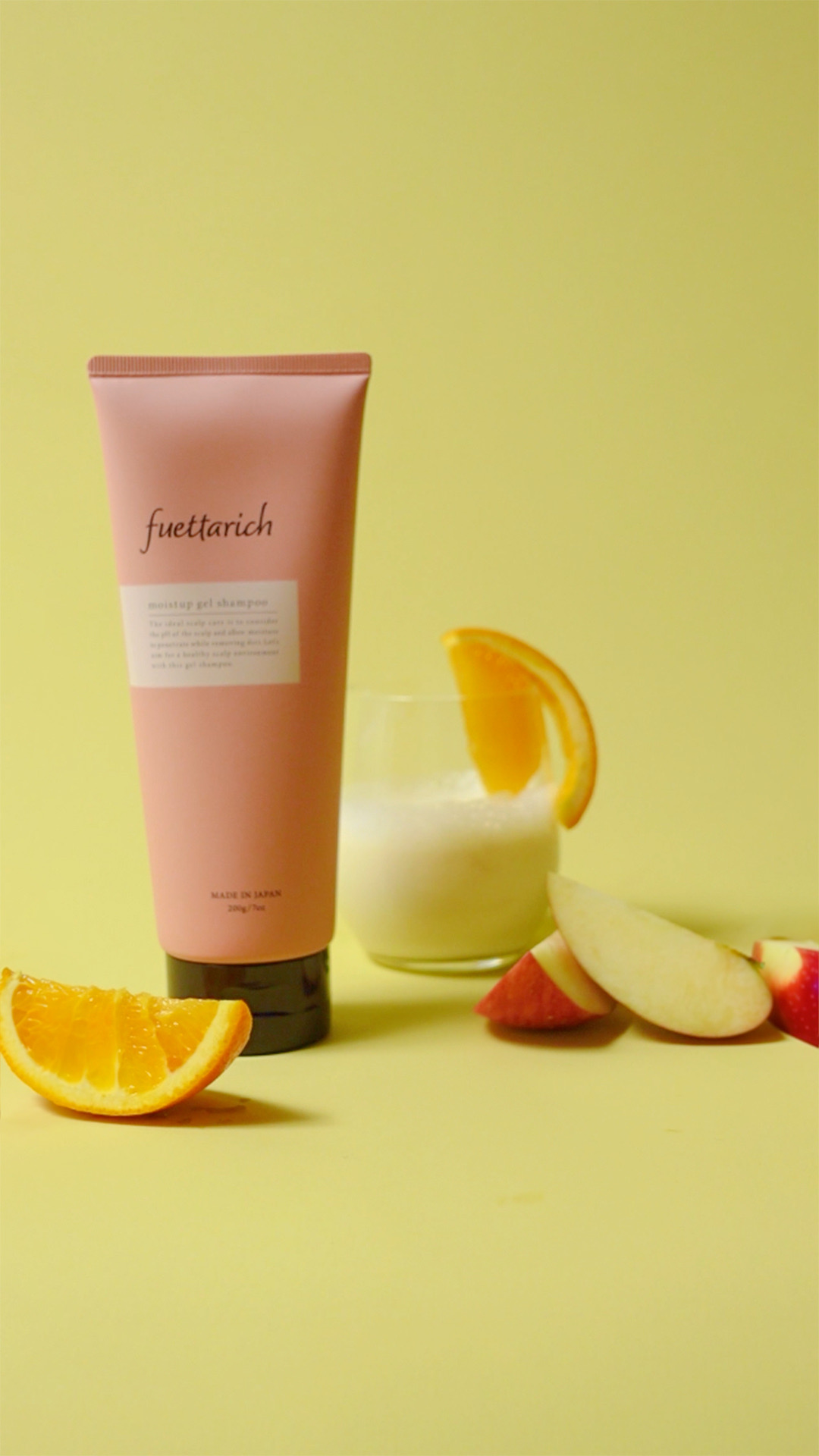 fuettarich (フエッタリッチ) モイストアップ シャンプー