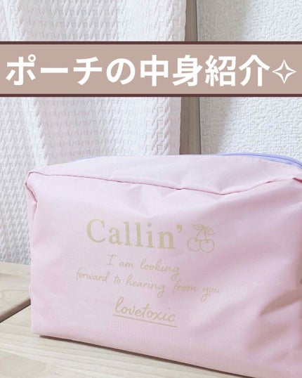 ã䜿ã£ãã¯ãã³ãïŒ1æç®ïŒ