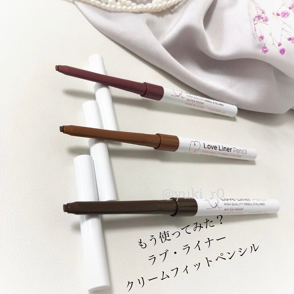 クリームフィットペンシル<アイライナー>/ラブ・ライナー/ペンシルアイライナーを使ったクチコミ(1枚目)