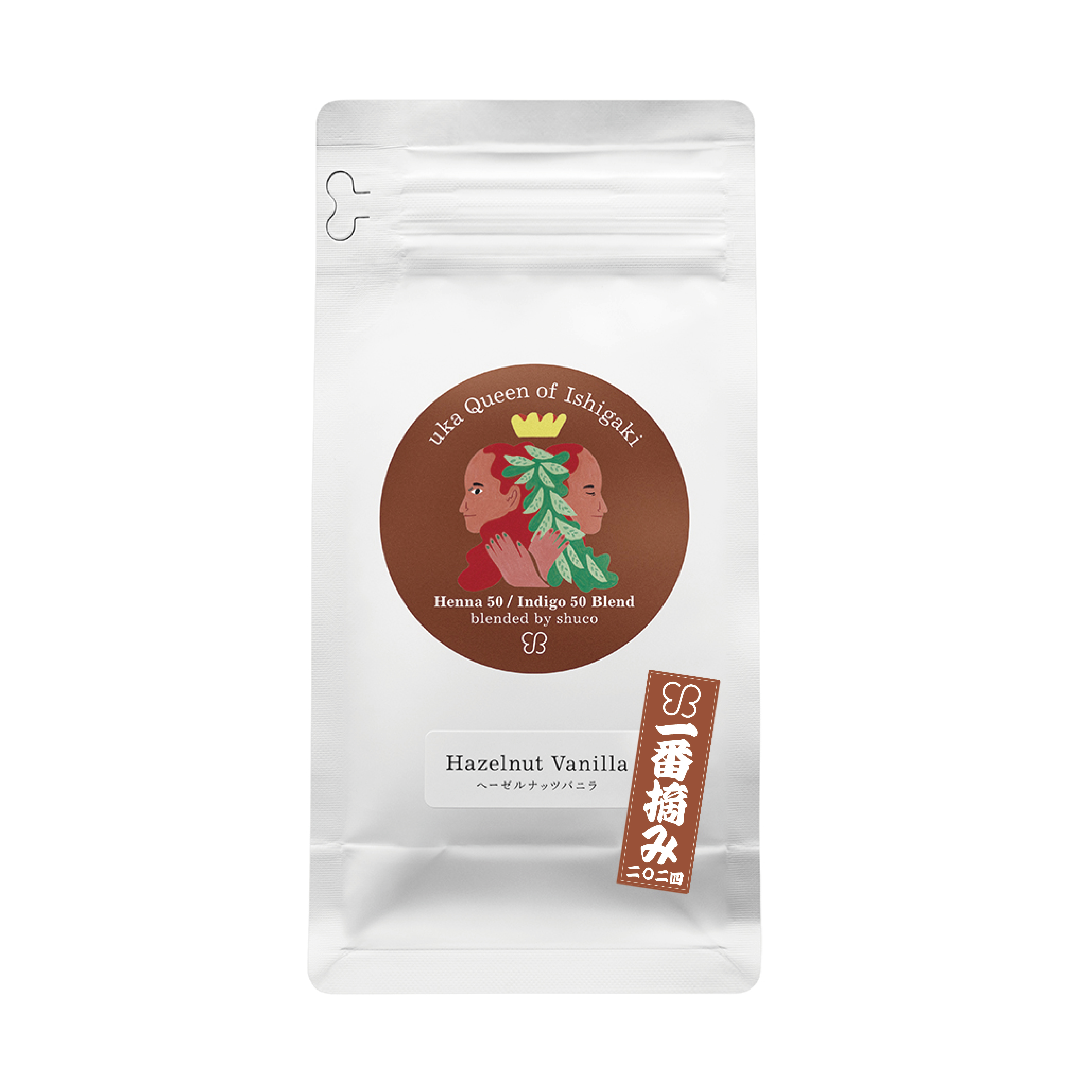 uka 一番摘み uka クイーンオブ石垣 インディゴ ヘーゼルナッツバニラ