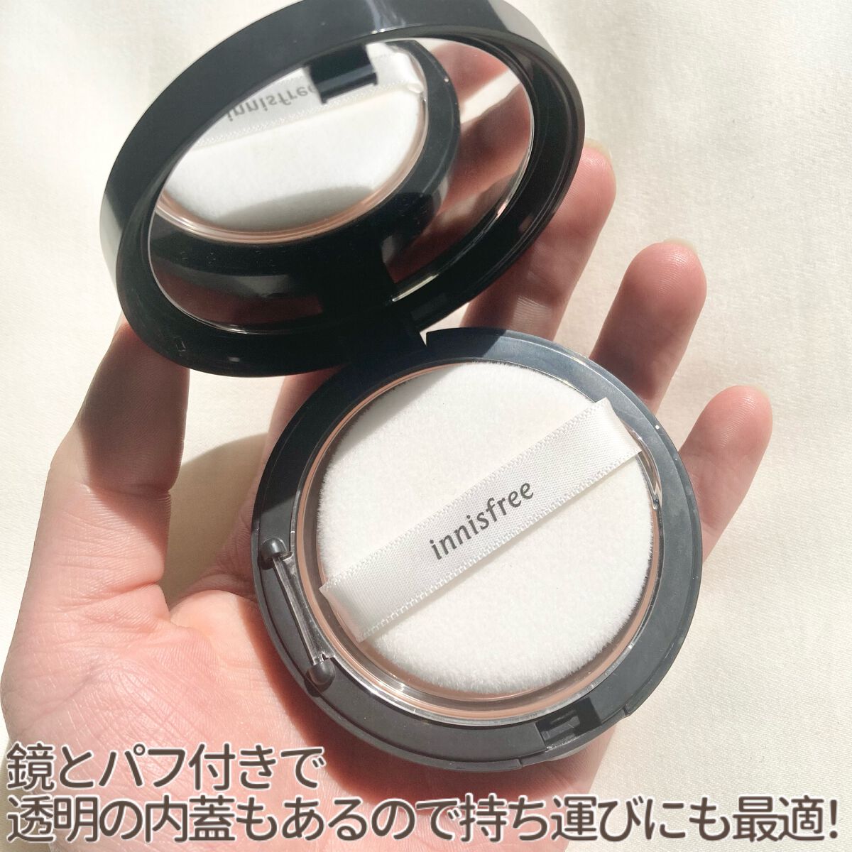 ポアブラー パクト/innisfree/プレストパウダーを使ったクチコミ(3枚目)