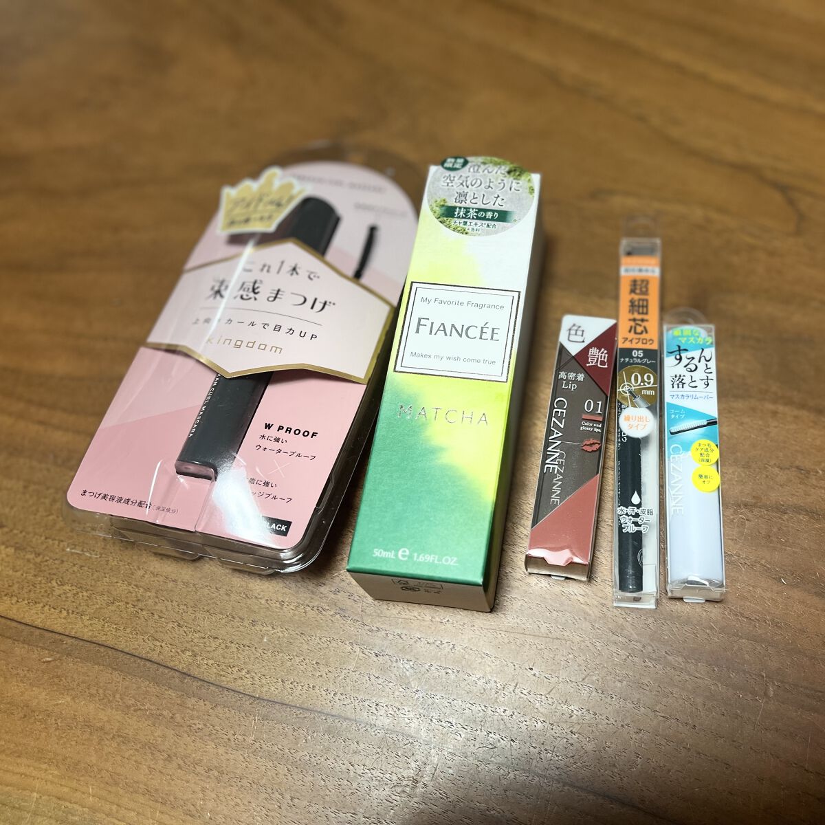 キングダム 束感カールマスカラ/キングダム/マスカラを使ったクチコミ（1枚目）