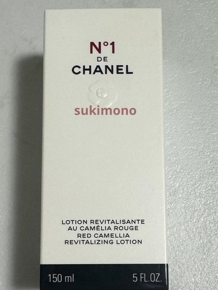 ローション N°1 ドゥ シャネル /CHANEL/化粧水を使ったクチコミ(3枚目)
