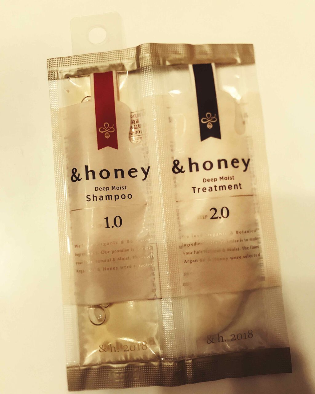 ディープモイスト シャンプー1.0／ヘアトリートメント2.0/&honey/市販シャンプーを使ったクチコミ（1枚目）