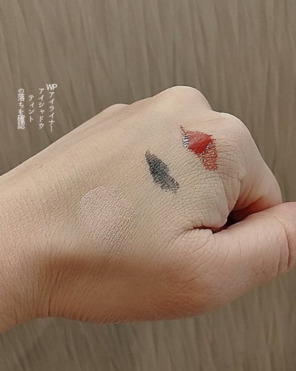 メイク落としシート/DAISO/クレンジングシートを使ったクチコミ(3枚目)