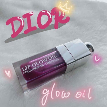 ディオール アディクト リップ グロウ オイル/Dior/リップグロスを使ったクチコミ（1枚目）