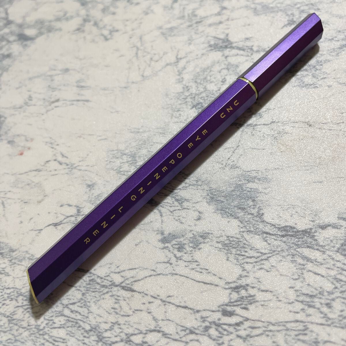 EYE OPENING LINER/UZU BY FLOWFUSHI/リキッドアイライナーを使ったクチコミ(2枚目)