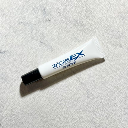 イポケアEX ジェルパッチ/ブレーンコスモス/その他スキンケアを使ったクチコミ(4枚目)