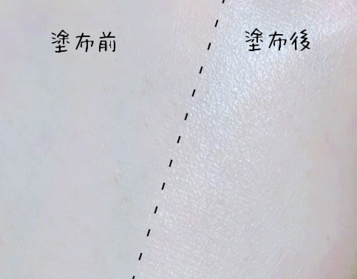 ジューシーパン スキンケアプライマー/A’pieu/化粧下地を使ったクチコミ(4枚目)