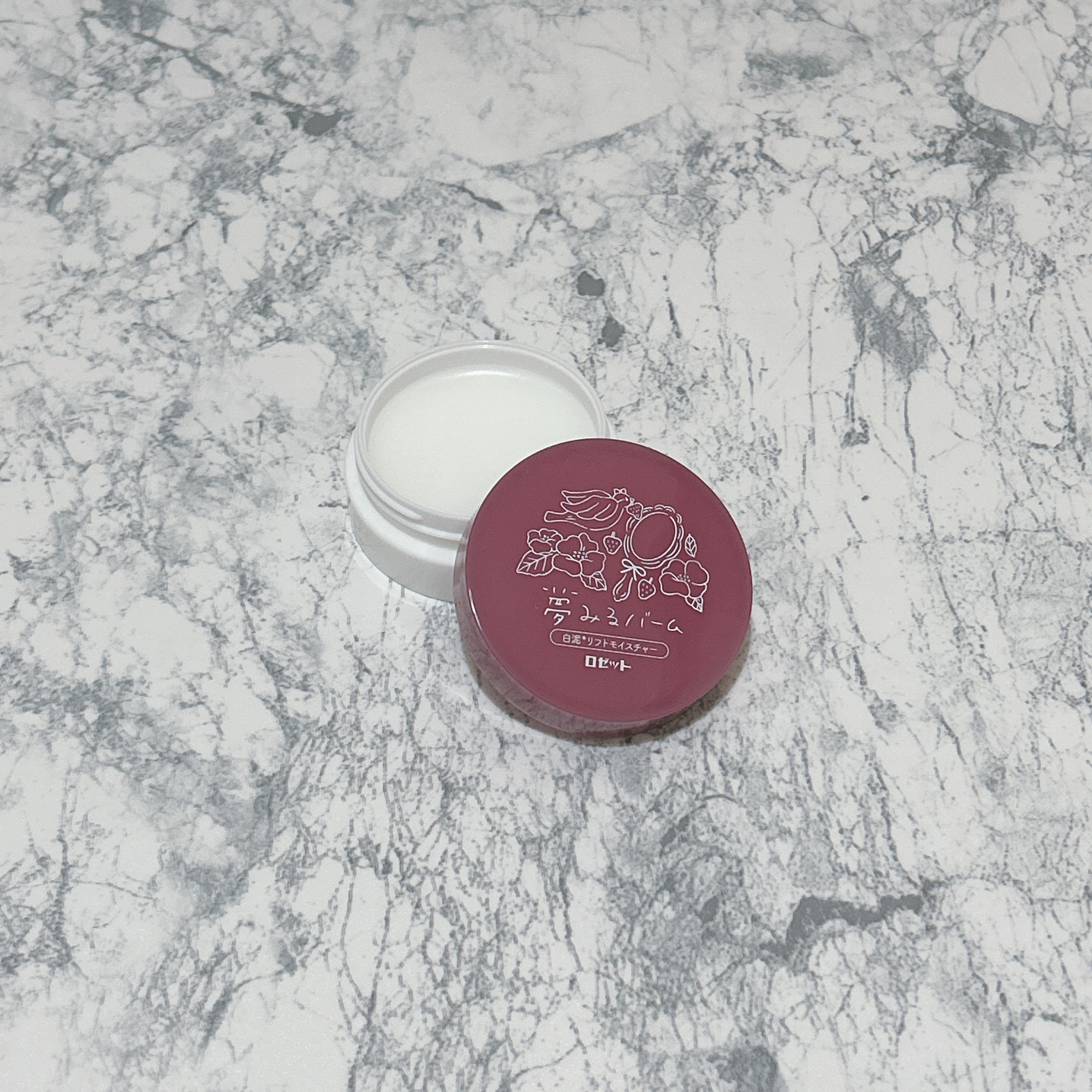 夢みるバーム 白泥リフトモイスチャー/ロゼット/クレンジングバームを使ったクチコミ（3枚目）