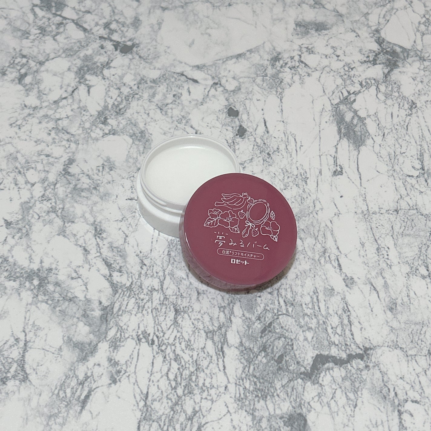 夢みるバーム 白泥リフトモイスチャー/ロゼット/クレンジングバームを使ったクチコミ(3枚目)