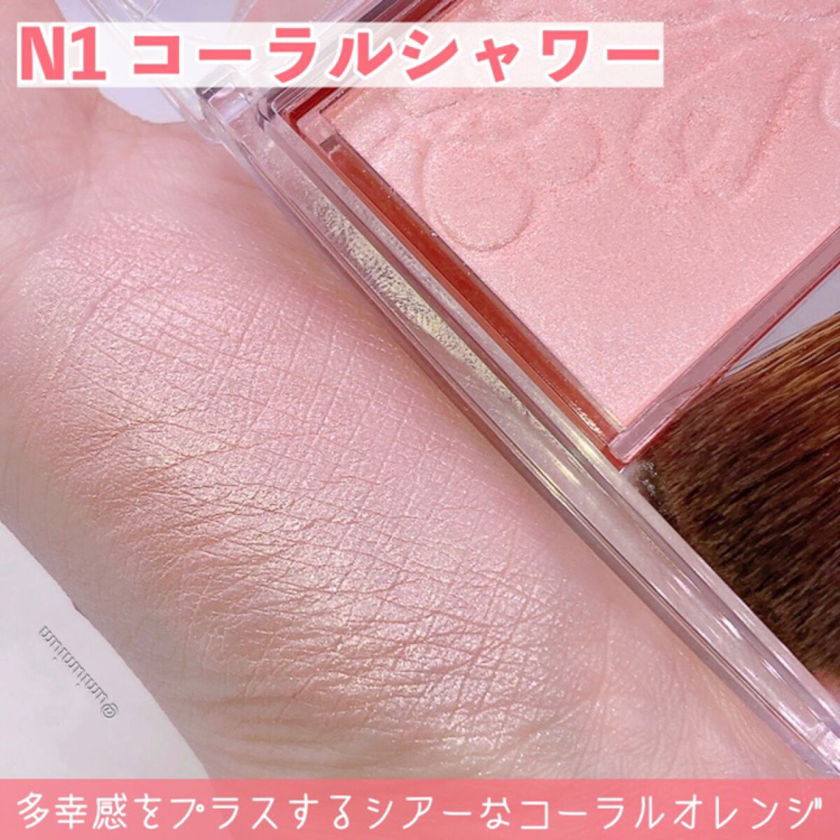 パールグロウニュアンサー/CEZANNE/パウダーハイライトを使ったクチコミ（3枚目）