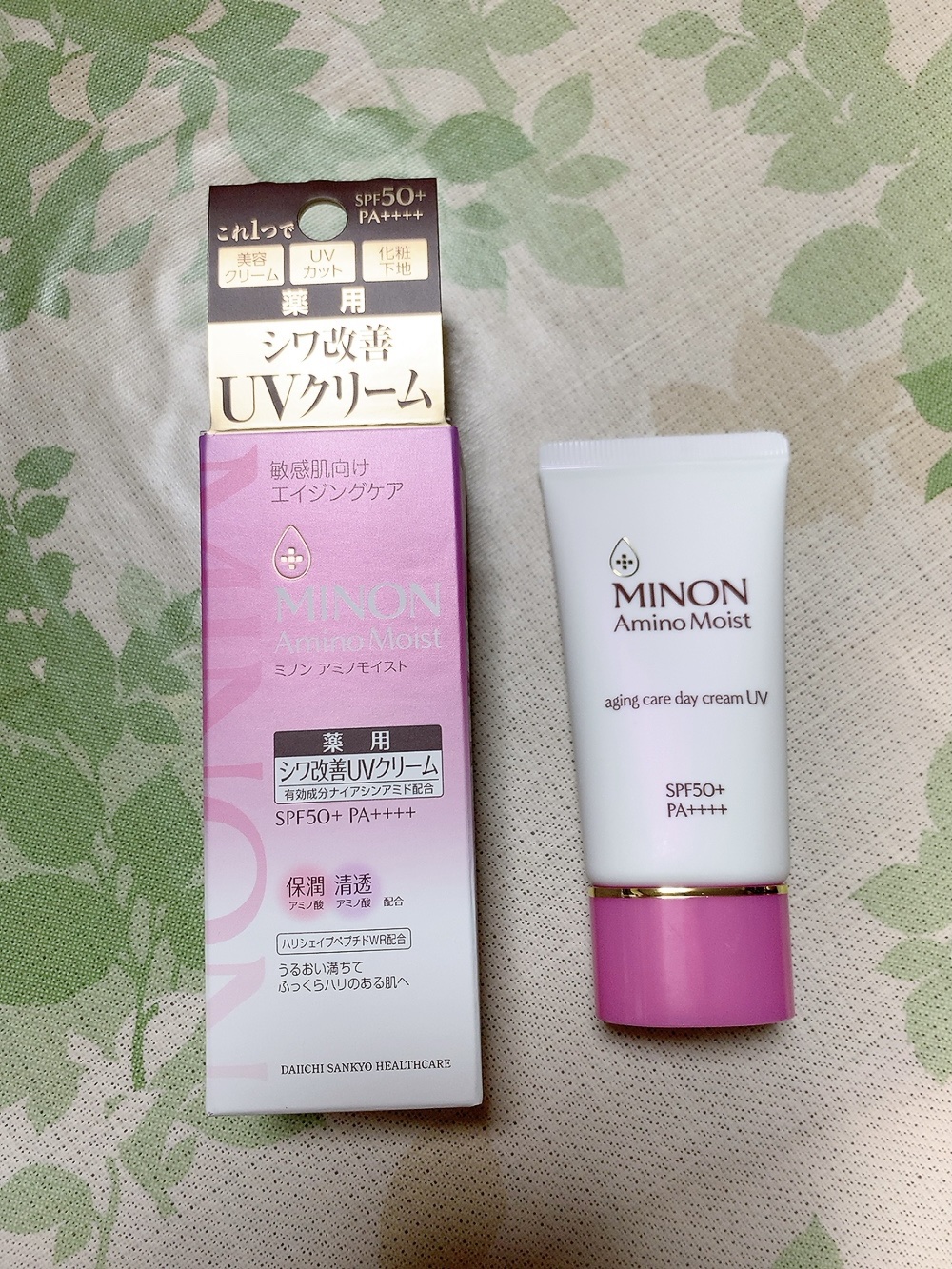 
◯ミノン アミノモイストAUエイジングケア 
　デイクリームUV
 
価格:¥2,860

🌟8月28日発売🌟



⭐︎ナイアシンアミド、グリチルリチン酸2K配合の　　
　シワ改善美容クリーム

⭐︎最高*UVカットで低刺激性処方
