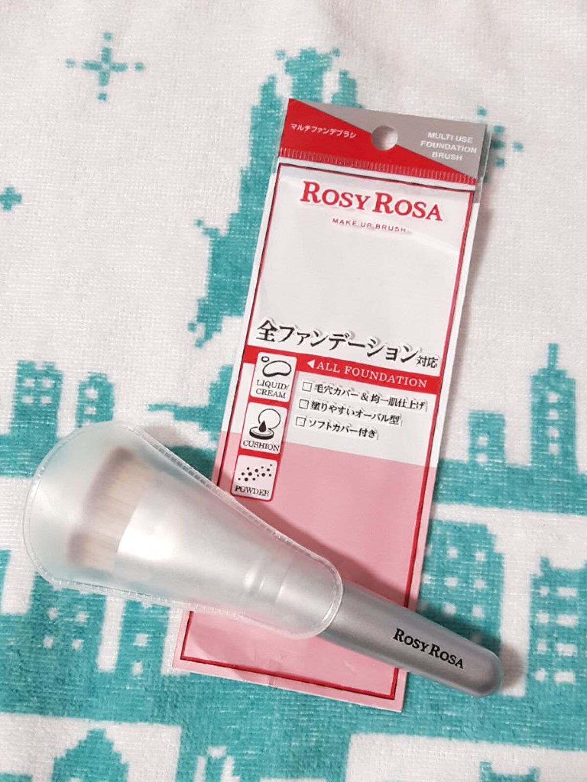 マルチファンデブラシ /ロージーローザ/メイクブラシを使ったクチコミ(2枚目)