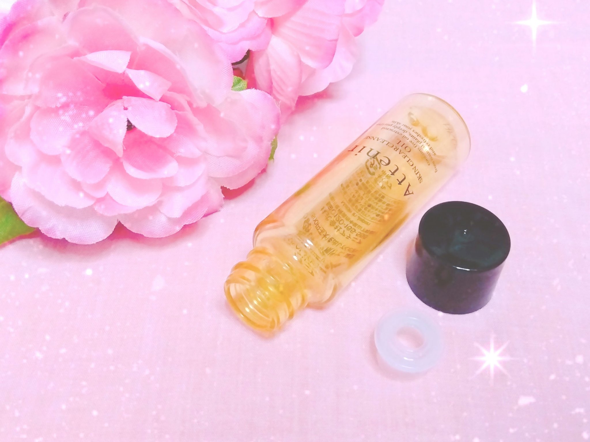 スキンクリア クレンズ オイル アロマタイプ/アテニア/オイルクレンジングを使ったクチコミ（1枚目）