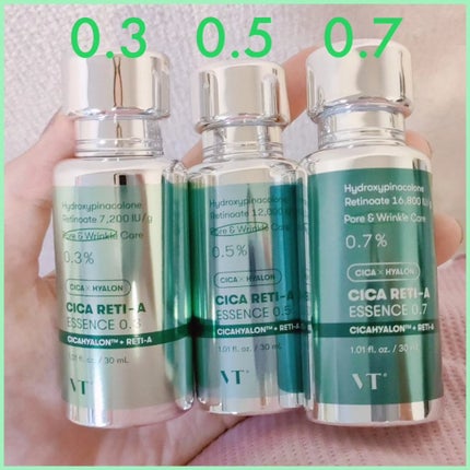 シカレチA エッセンス0.7/VT/美容液を使ったクチコミ(2枚目)