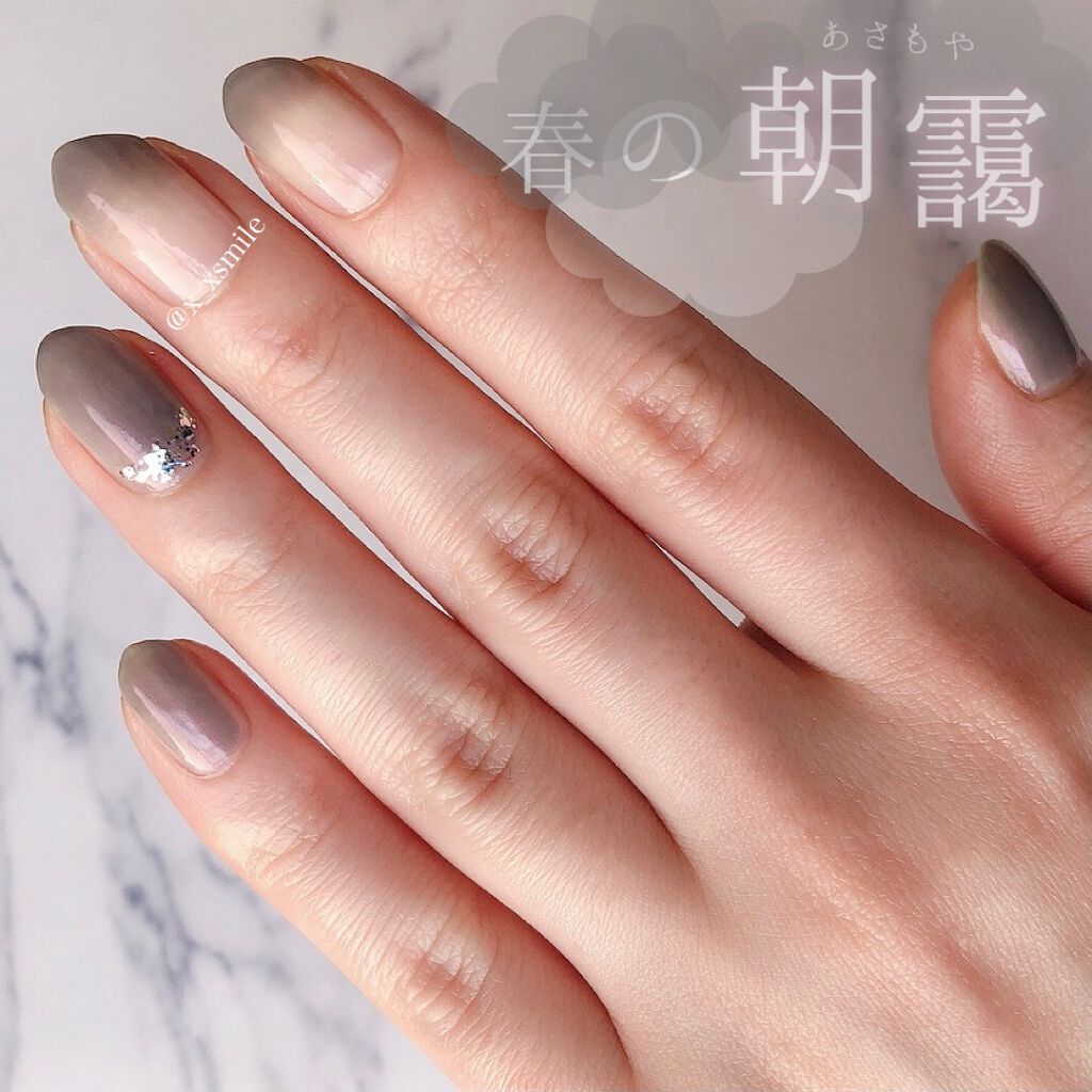 カラフルネイルズ/キャンメイク/マニキュアを使ったクチコミ(1枚目)