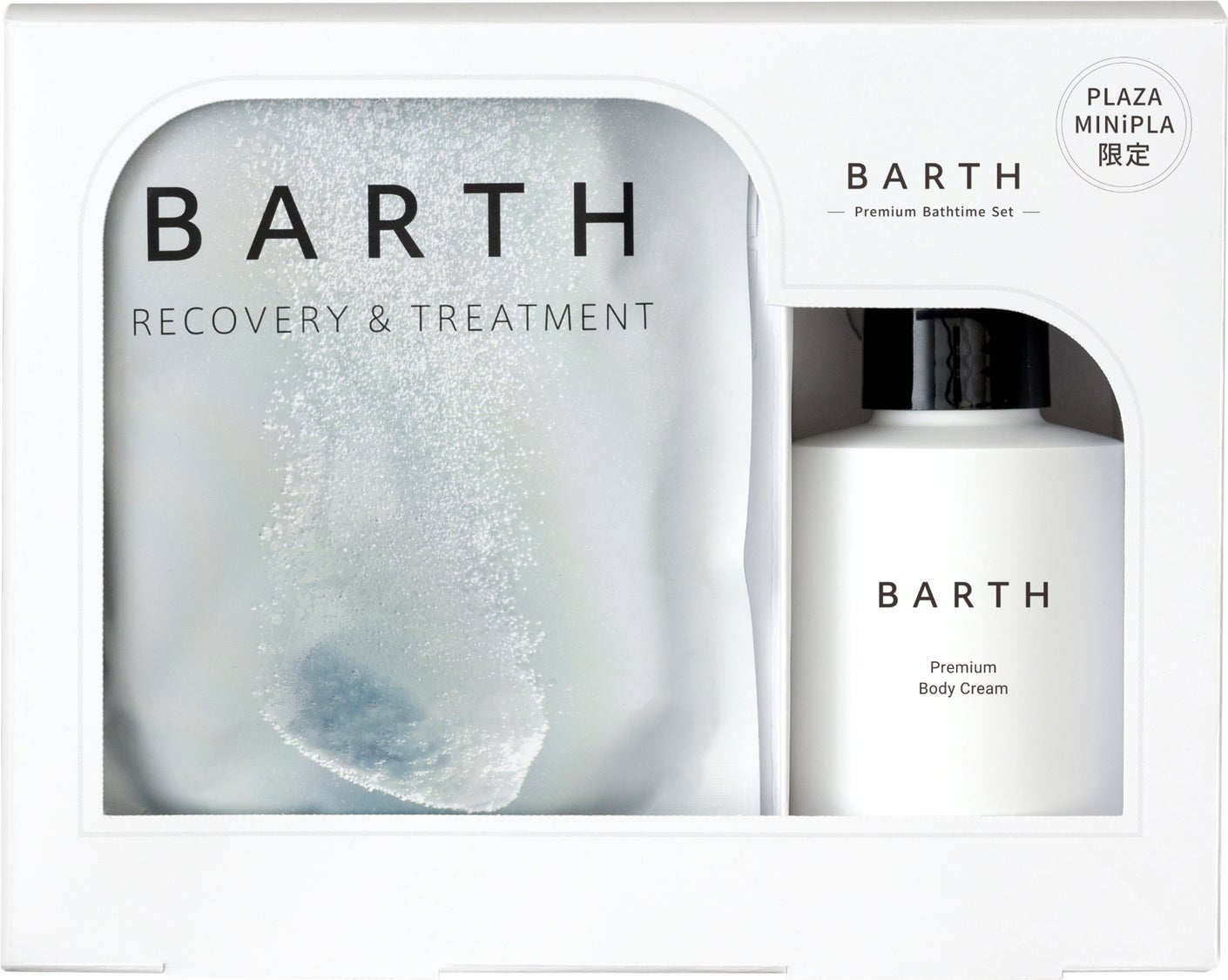 BARTH  プレミアムバスタイムセット