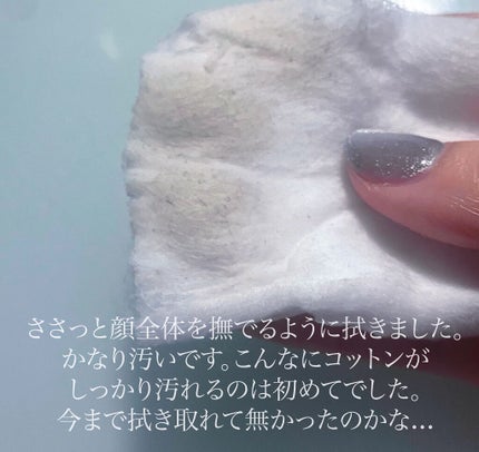 クラリファイング ローション 2/CLINIQUE/拭き取り化粧水を使ったクチコミ(3枚目)