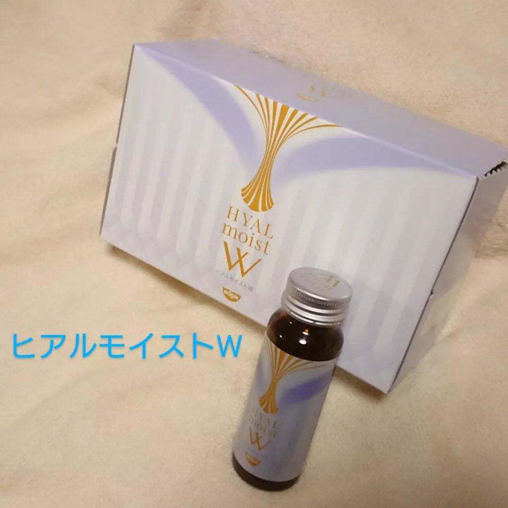 ヒアルモイスト W/日清食品/美容ドリンクを使ったクチコミ(1枚目)