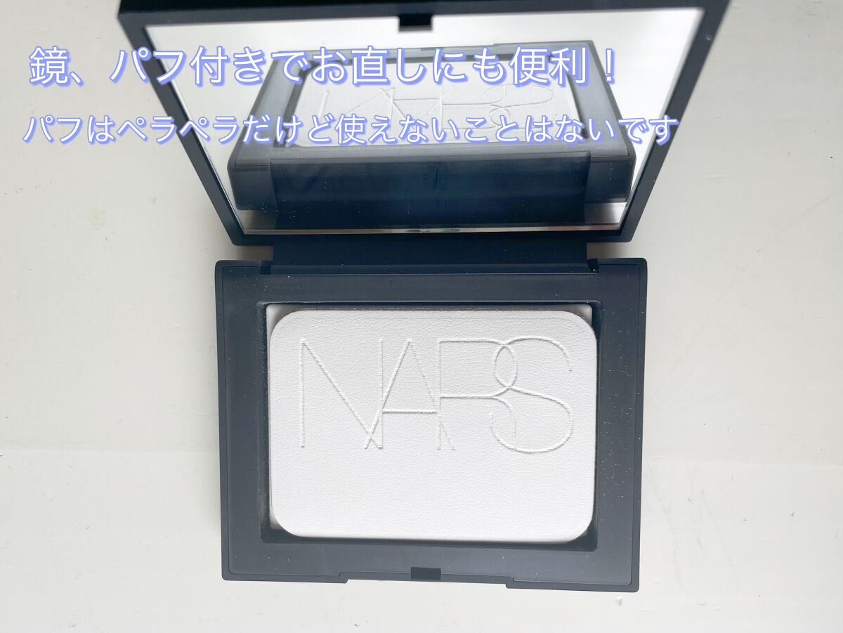 ライトリフレクティングセッティングパウダー プレスト N/NARS/プレストパウダーを使ったクチコミ(2枚目)