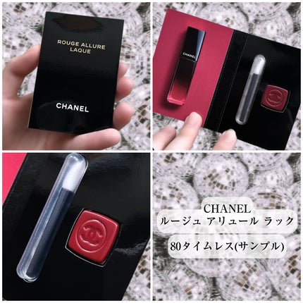 ルージュ アリュール ラック 80 タイムレス / CHANEL(シャネル ルージュ アリュール ラック 80 タイムレス / CHANEL(シャネル