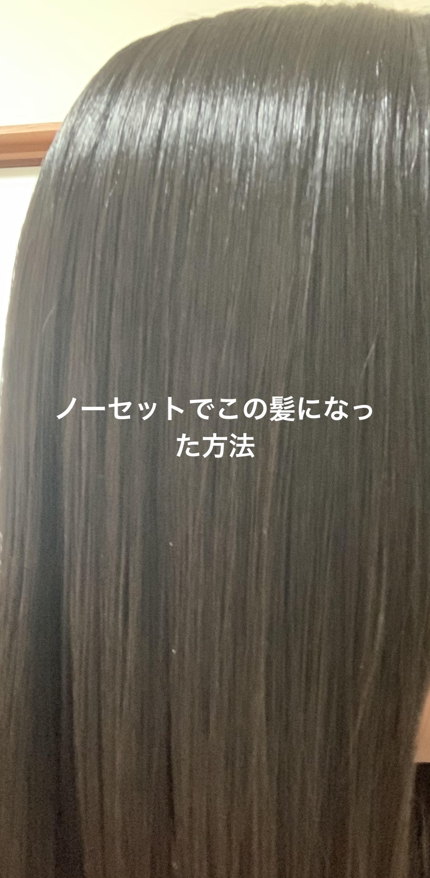 ダメージ補修/ヘアオイル/ダイアン/ヘアオイルを使ったクチコミ（1枚目）