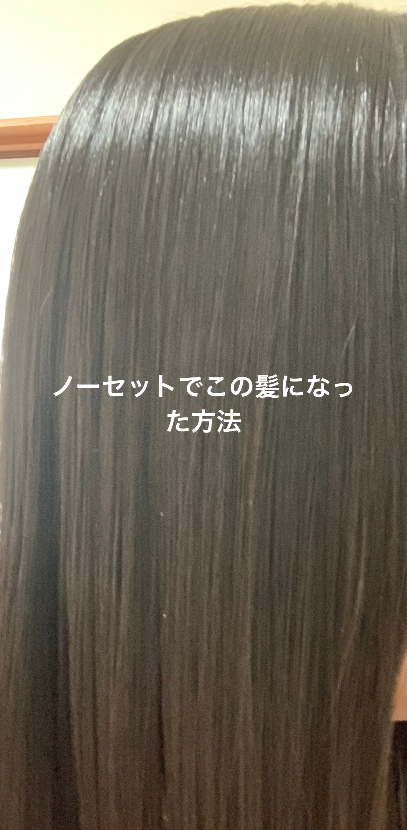 ダメージ補修/ヘアオイル/ダイアン/ヘアオイルを使ったクチコミ(1枚目)