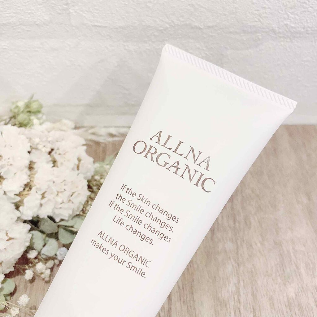 クレンジング/ALLNA ORGANIC/クレンジングジェルを使ったクチコミ（3枚目）