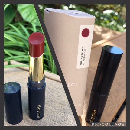 スティックプランパー エクストラセラム 01 Amber Red(アンバーレッド)/Borica/リッププランパーの画像