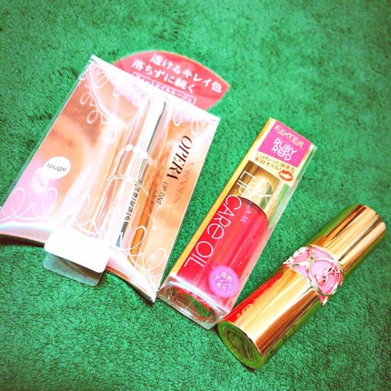 ルージュ ヴォリュプテ シャイン/YVES SAINT LAURENT BEAUTE/口紅を使ったクチコミ(1枚目)