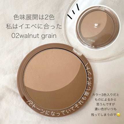 ベターザンシェイプ/rom&nd/シェーディングを使ったクチコミ(2枚目)