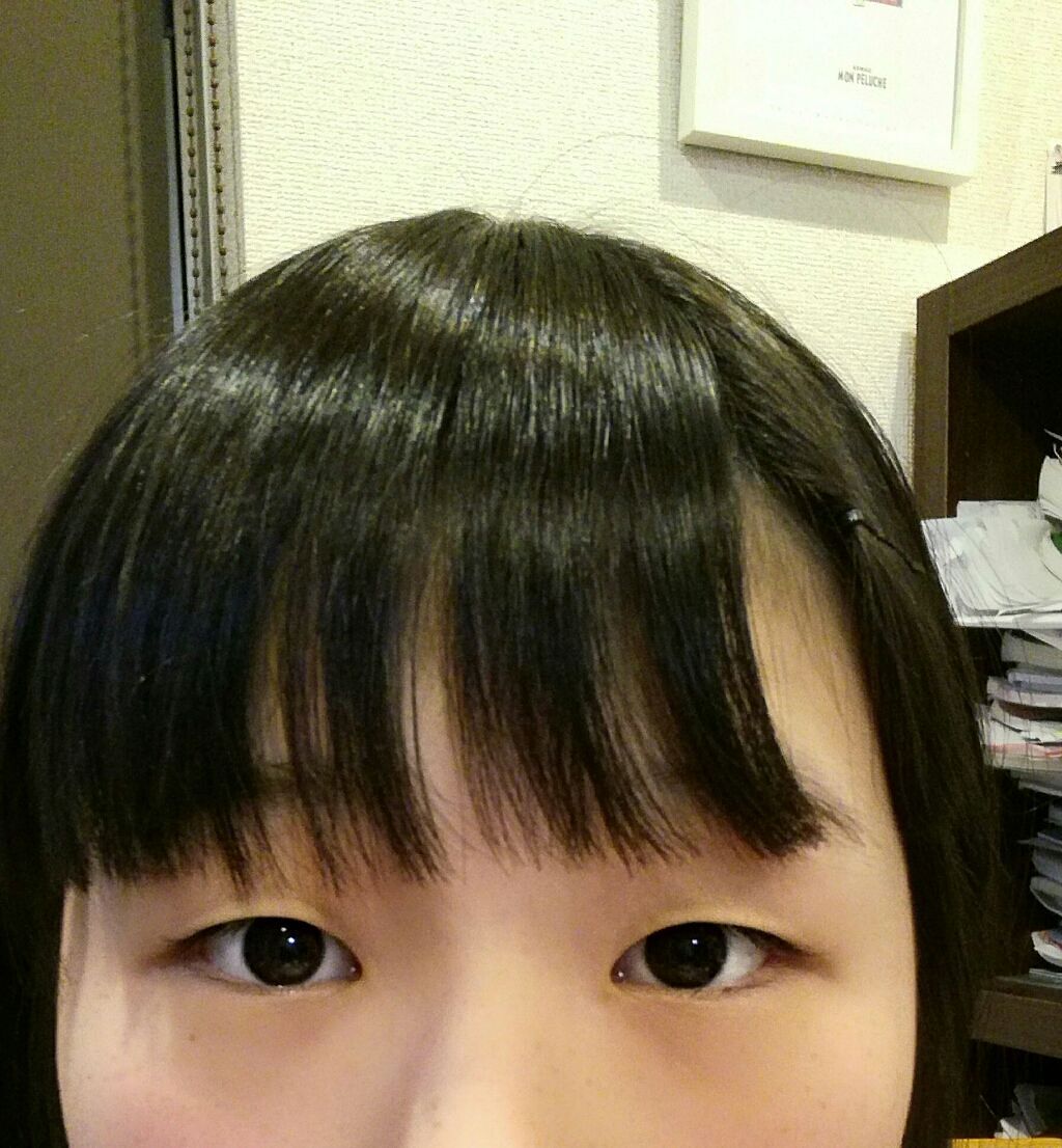 Popteen 2017年1月号/Popteen /雑誌を使ったクチコミ（3枚目）