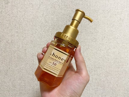 EXディープモイスト ヘアオイル3.0 &honey | LIPS SHOPPING EXディープモイスト ヘアオイル3.0 &honey | LIPS SHOPPING