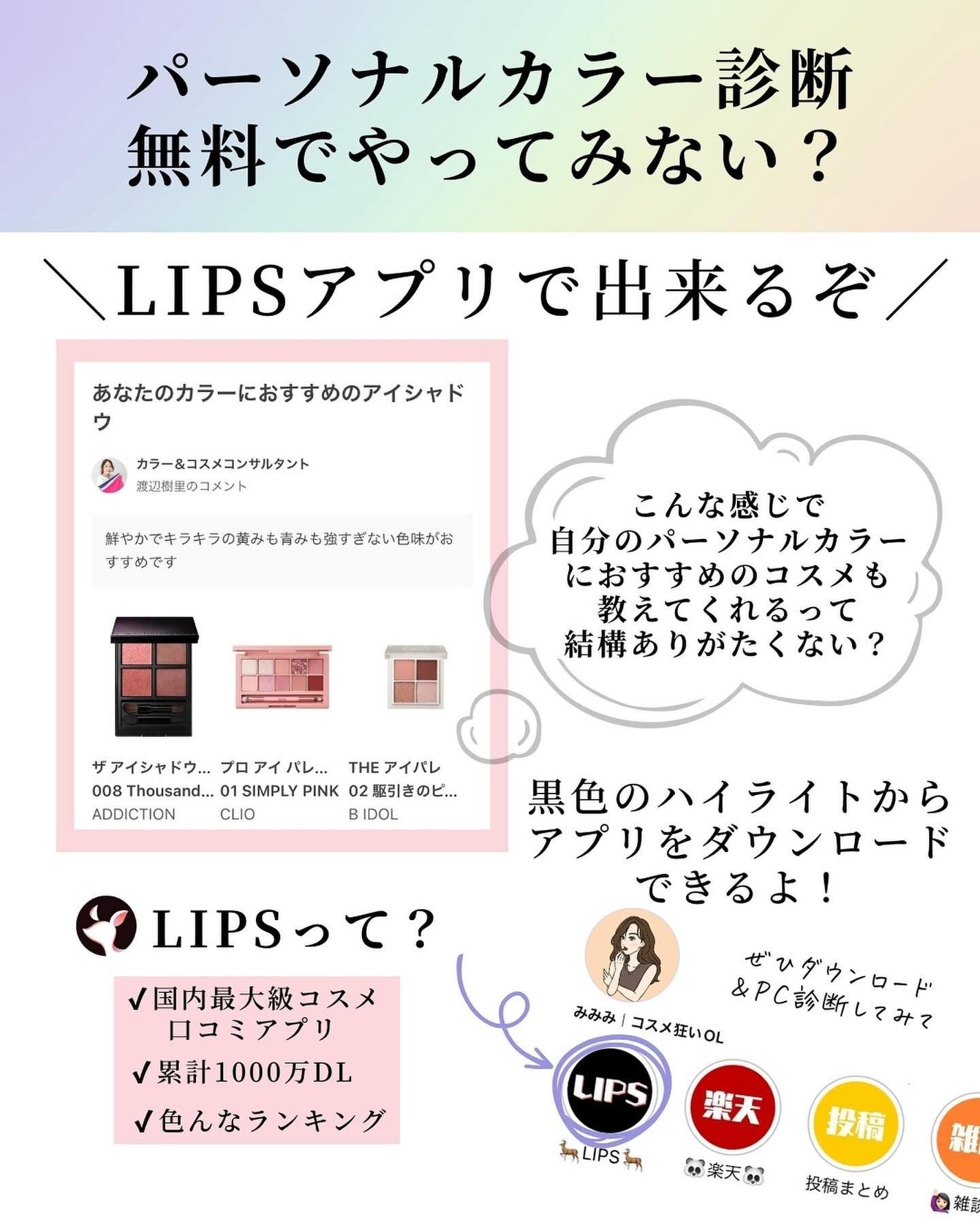 インナーグロウ チークパウダー/SHISEIDO/パウダーチークを使ったクチコミ(9枚目)