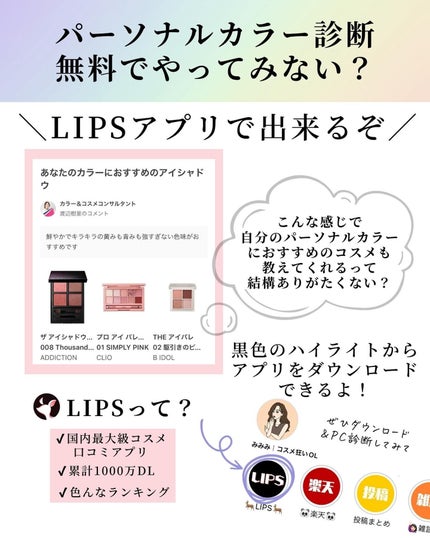 インナーグロウ チークパウダー/SHISEIDO/パウダーチークを使ったクチコミ(9枚目)