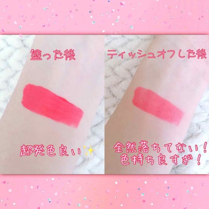 インク ベルベット/PERIPERA/口紅を使ったクチコミ(2枚目)