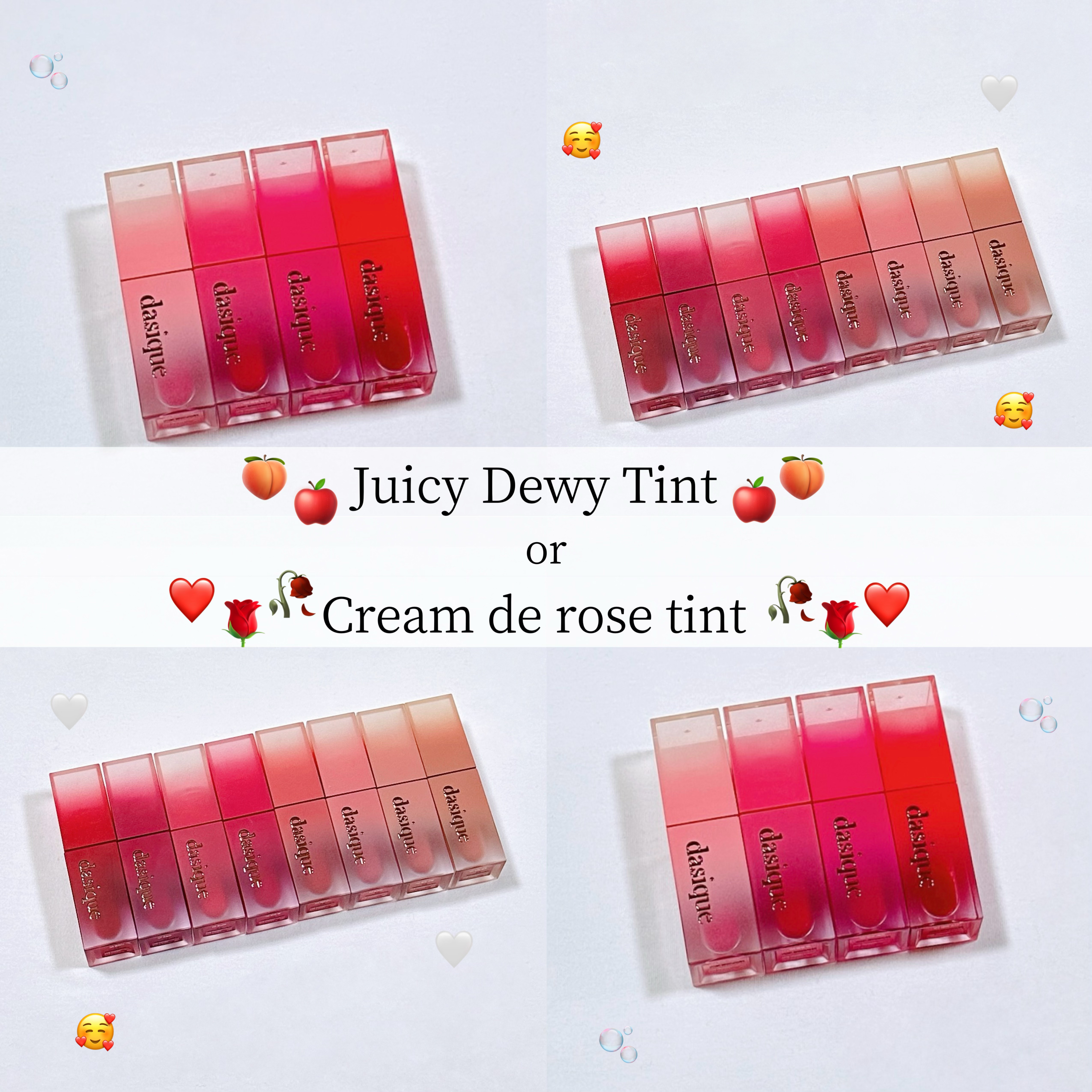 ジューシーデュイティント/dasique/リップティントを使ったクチコミ（1枚目）