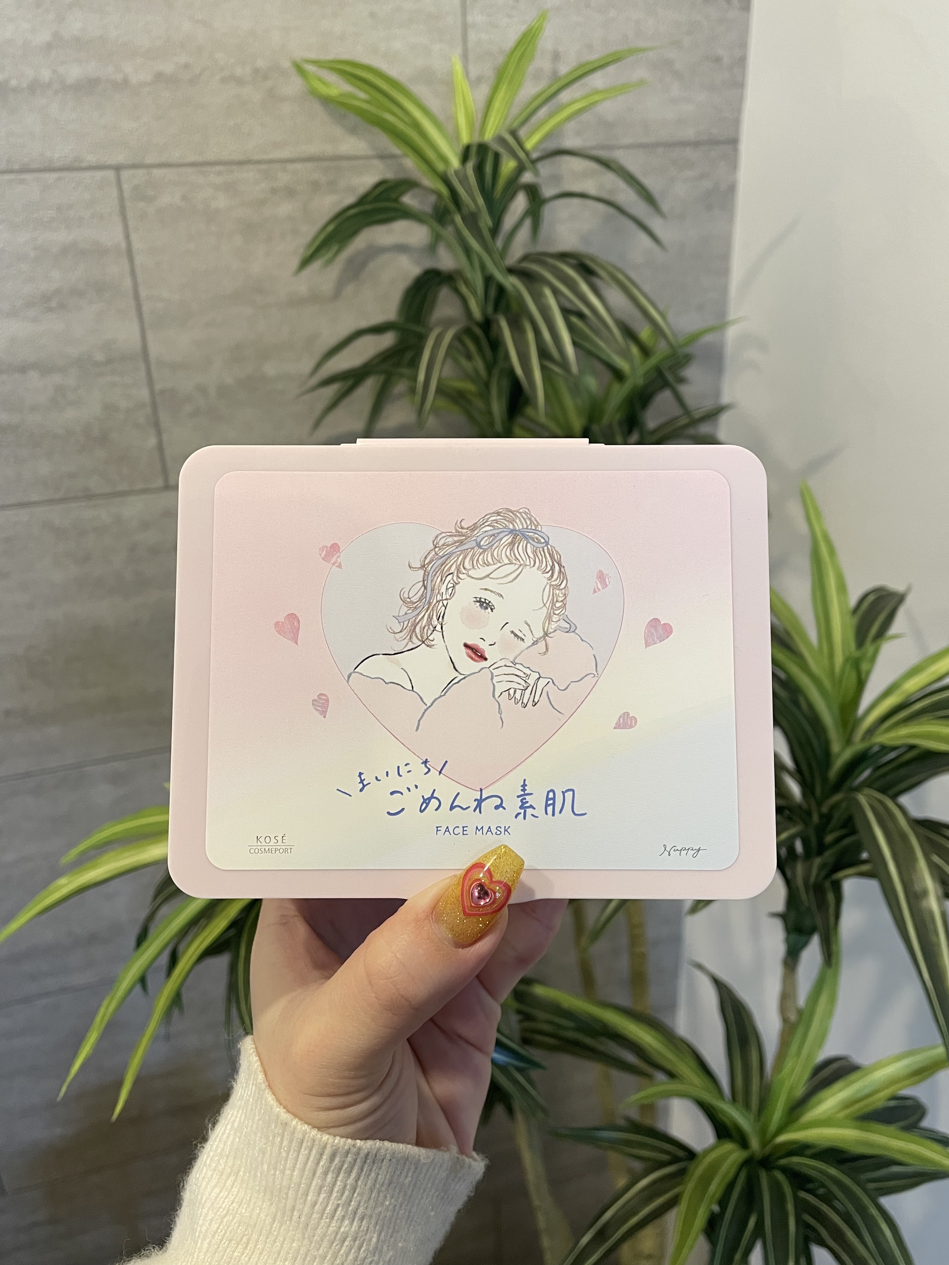 クリアターン　まいにちごめんね素肌マスク/クリアターン/シートマスク・パックを使ったクチコミ（1枚目）