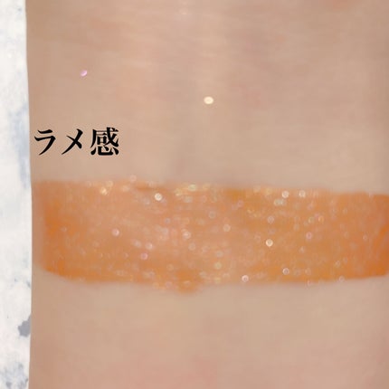 ダイヤモンドシリーズ 星空リキッドアイシャドウ/ZEESEA/リキッドアイシャドウを使ったクチコミ(3枚目)